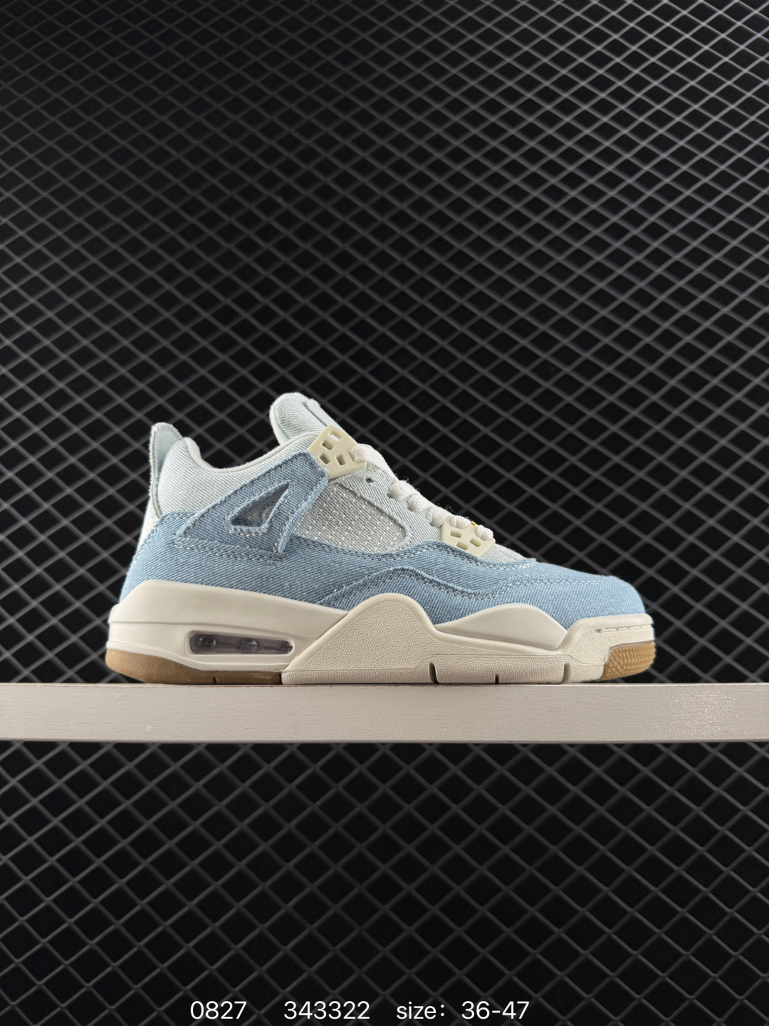 Air Jordan 4 Retro Denim 